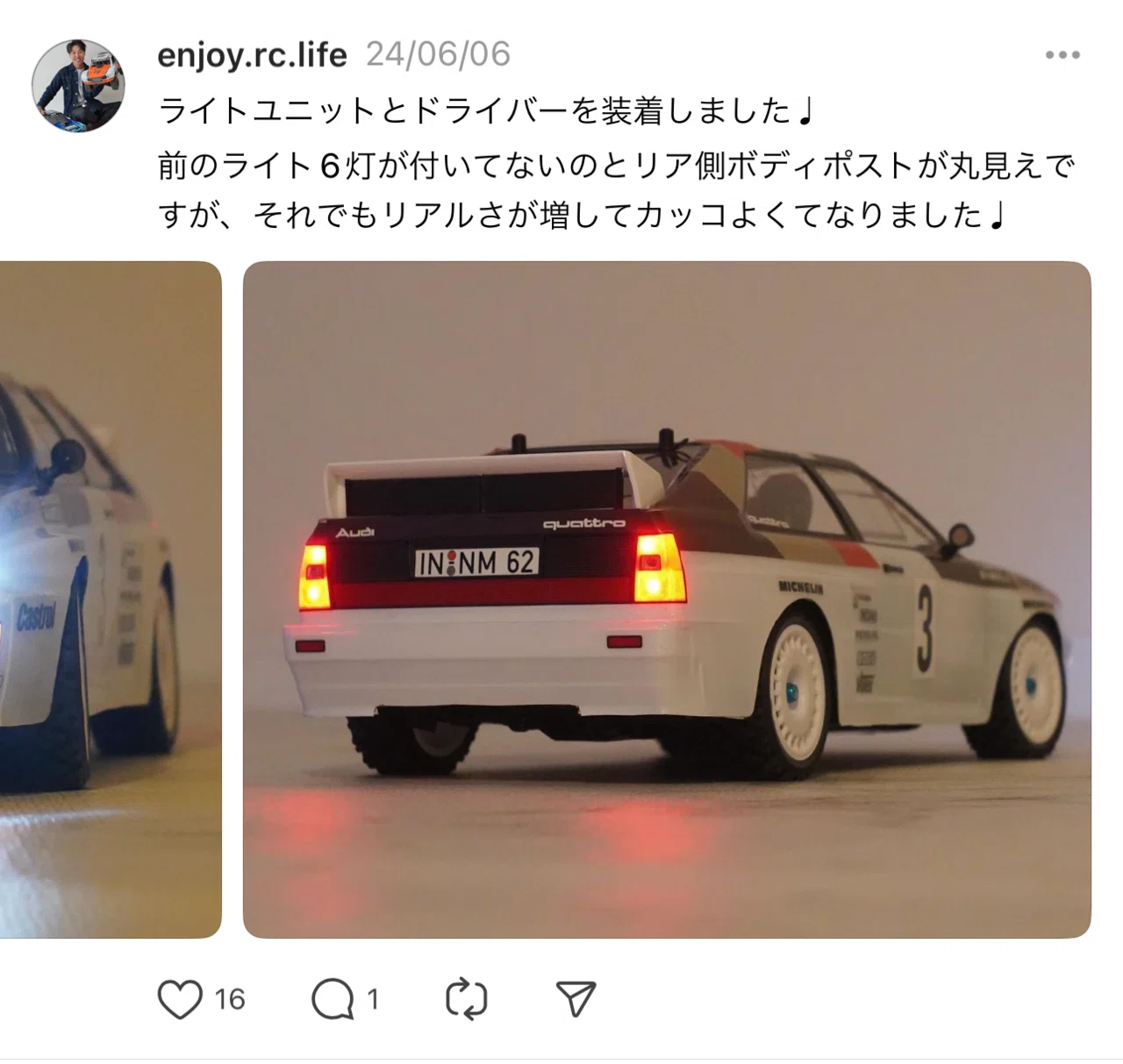 タミヤ　ボディ（LED付き）のみ 即決《送料無料》タミヤ TAMIYA 1/10 電動RC 初音ミク Studie GLAD BMW