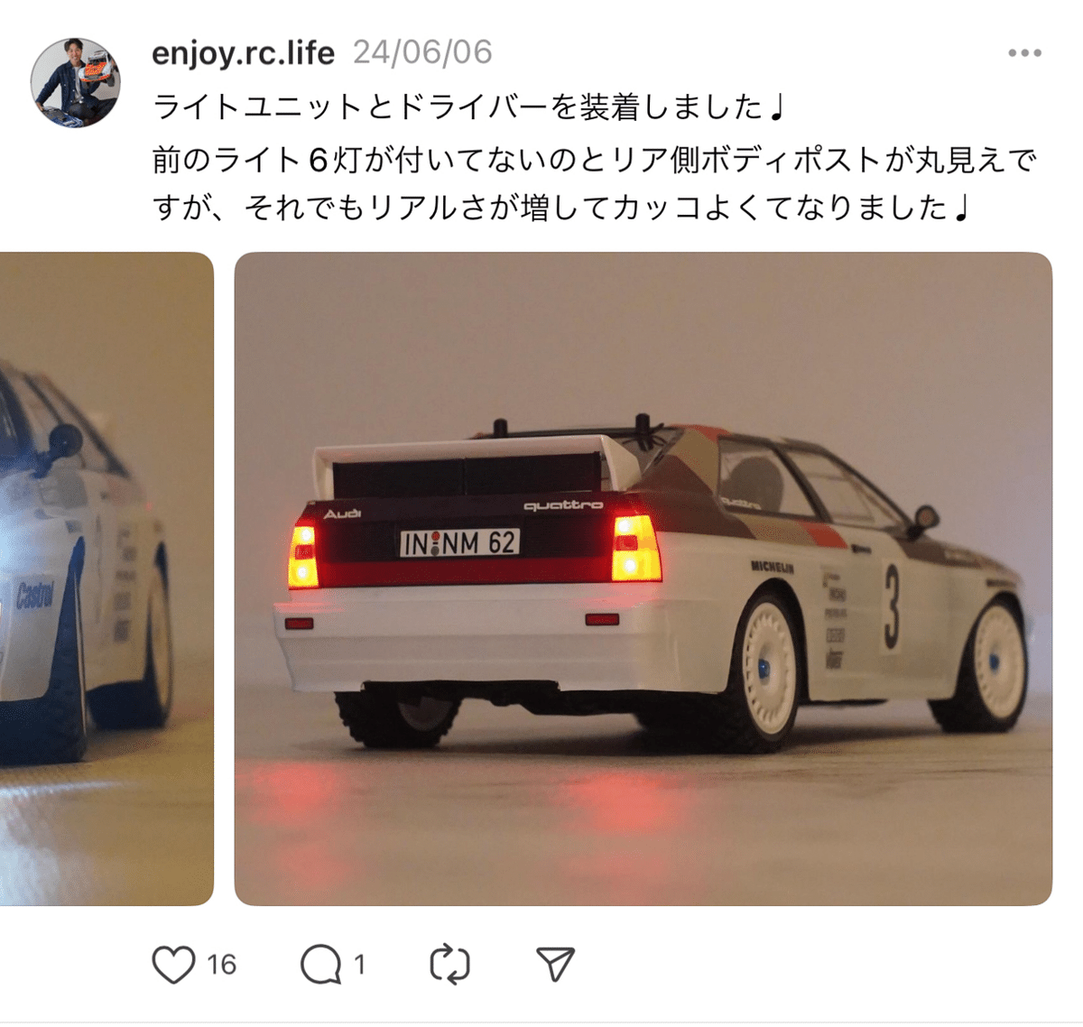 ラジコンにリアルに魅せるオススメのLEDライトユニット｜SHO