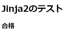 キャプチャ