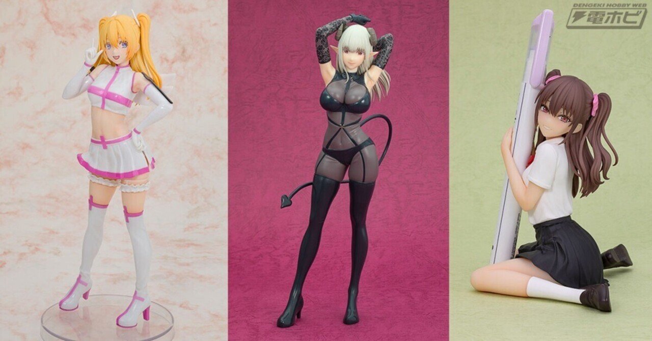 TVアニメ『2.5次元の誘惑』から真・天使衣装の「リリエル」や「ラスタ