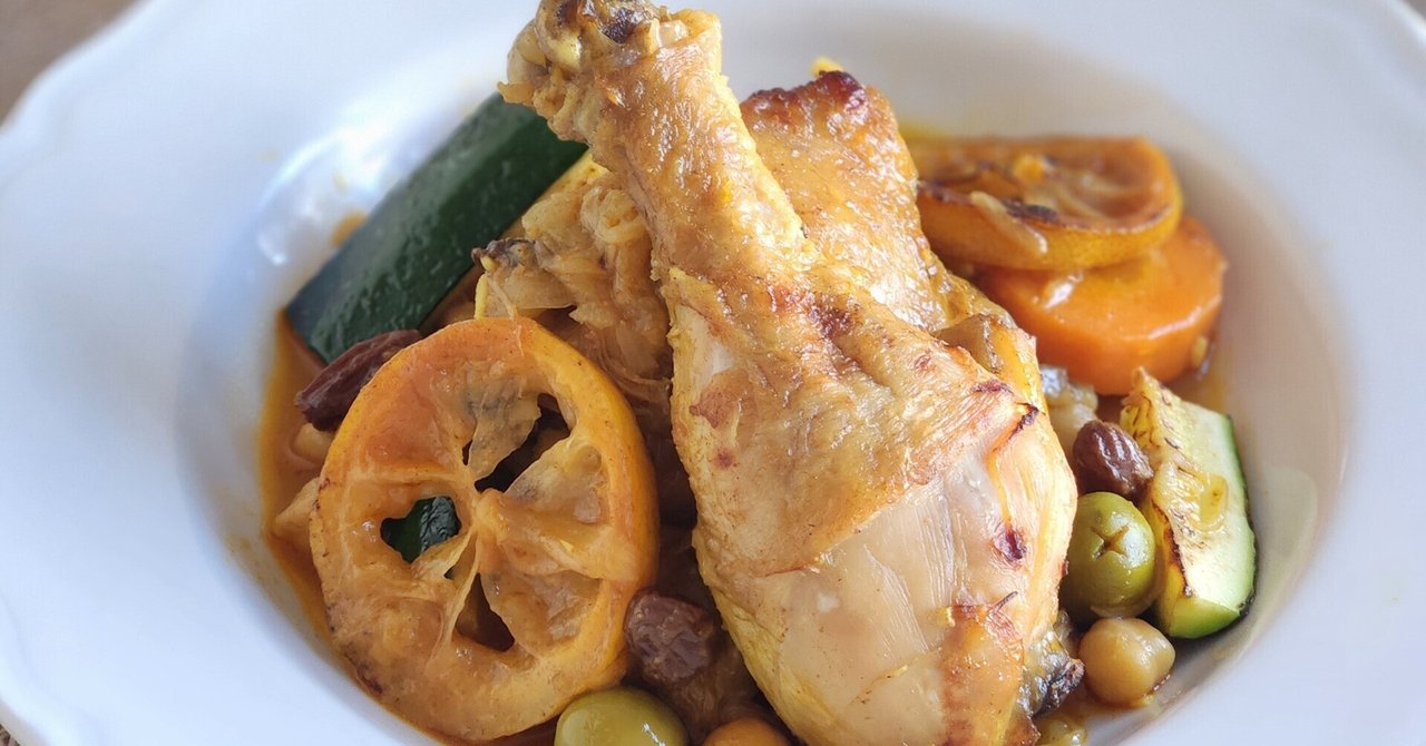 モロッコ風クスクスとロースト野菜のレシピ