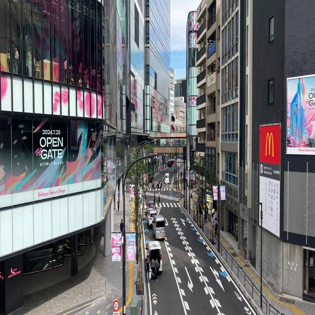 渋*A様 hachettejapanese collection4台セット買って 株式会社Amazia】ランチ事情／渋谷サクラステージが益々便利になりまし