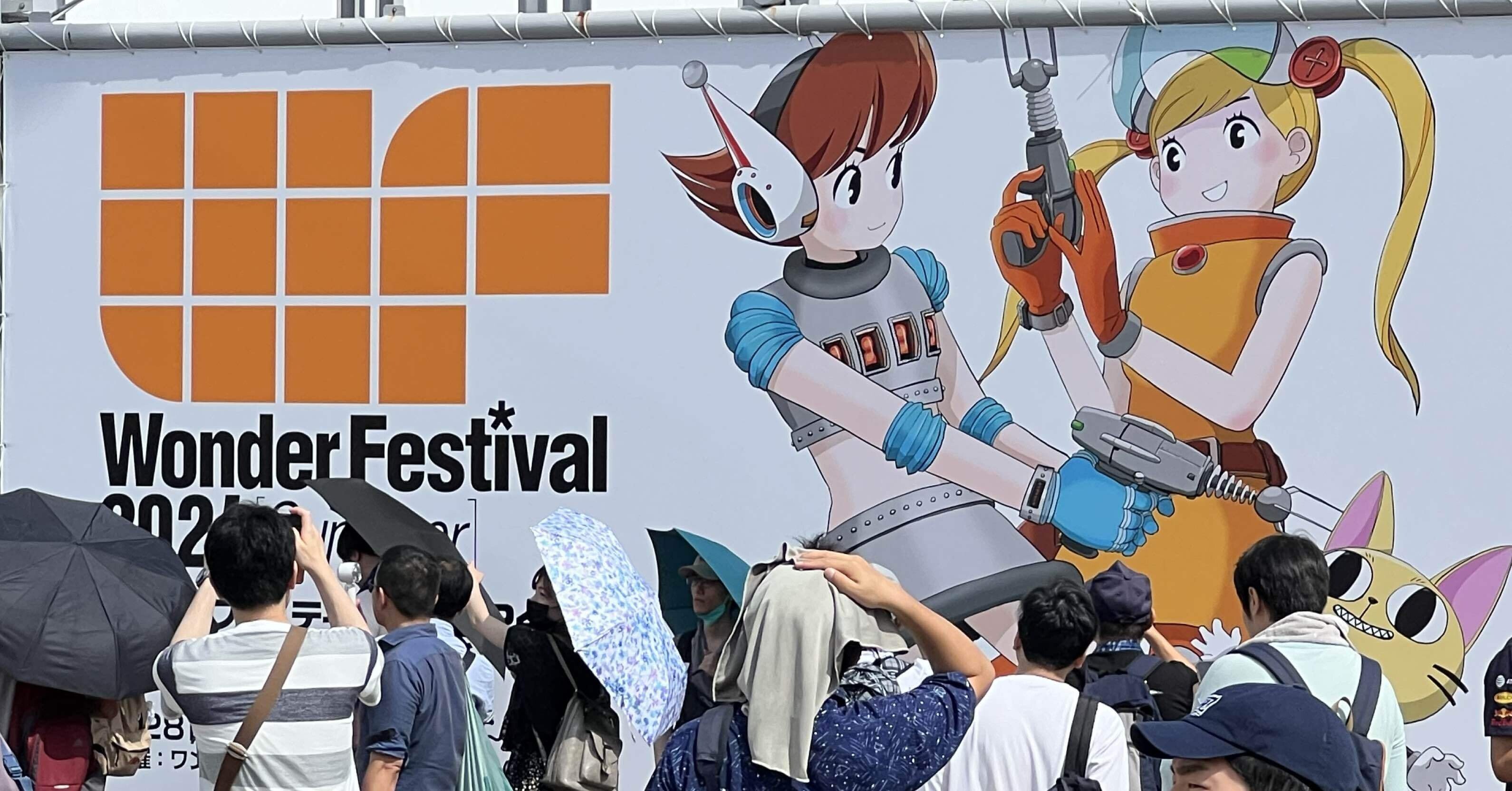 ワンフェス2024夏行ってきた＆戦利品レポ｜ちょこぷりん／遊戯騎士