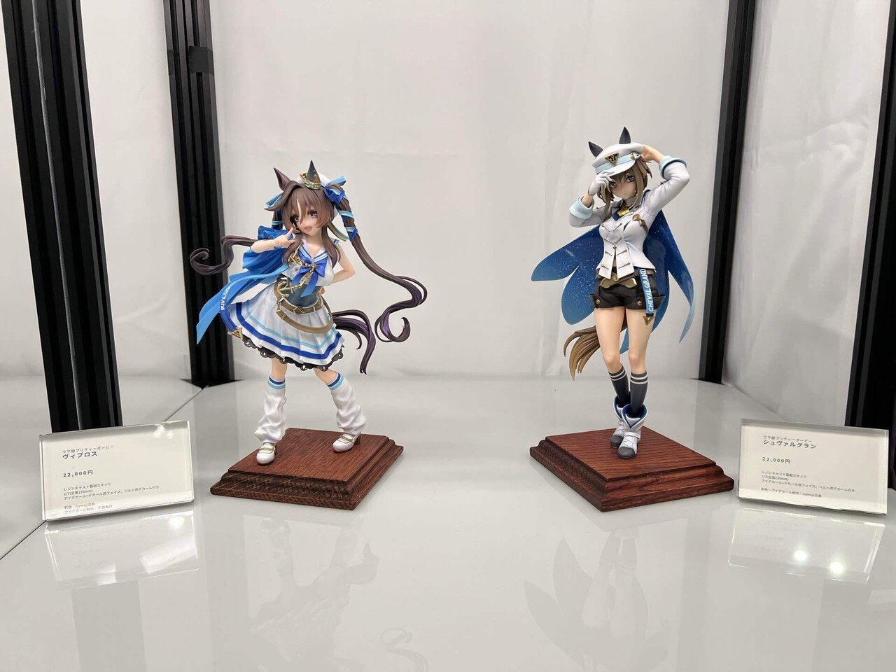 ウマ娘 シュヴァルグラン / レジンキャストキット ガレキ　ガレージキット ガレージキット塗装済み完成品 ☆WF冬2024 ☆【 干潟為四