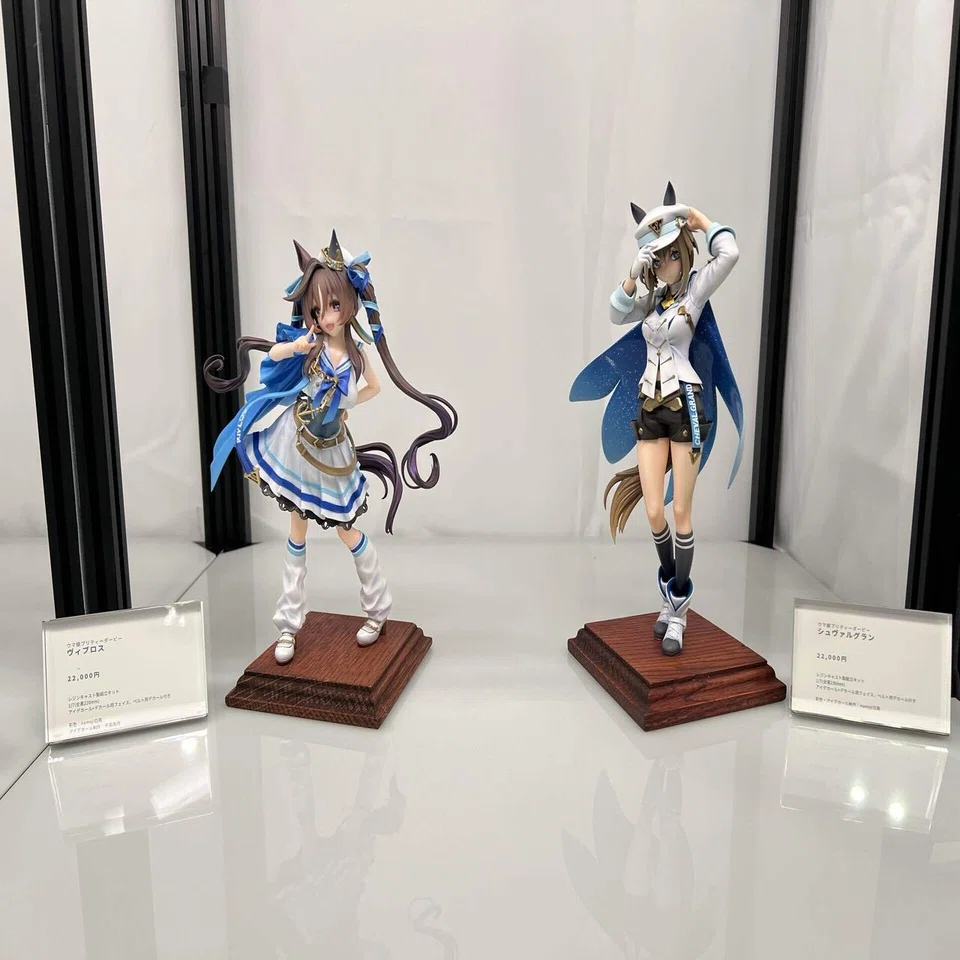 まなぱき屋 真 女神転生Ⅴ 魔王マーラ ガレージキット レジンキャスト 