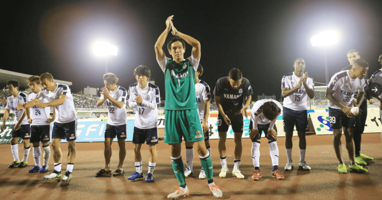 スクリーンショット_2019-10-05_0