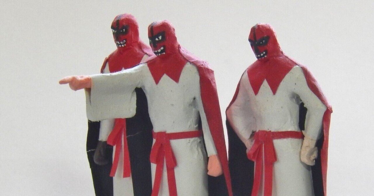 タイガーマスク Op12】虎の穴の支配者｜Yuniko note