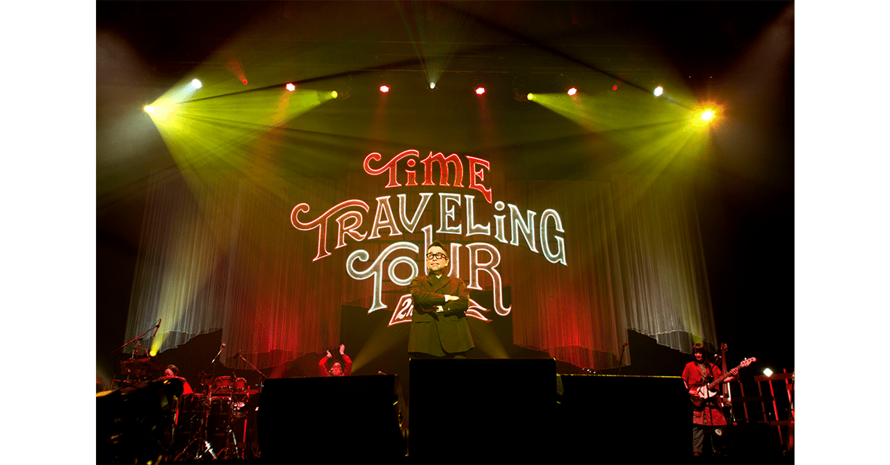 未開封新品】槇原敬之 TIMETRAVELINGTOUR 数量限定ソフビ人形