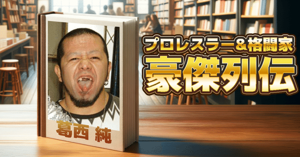 rectangle_large_type_2_305ad92