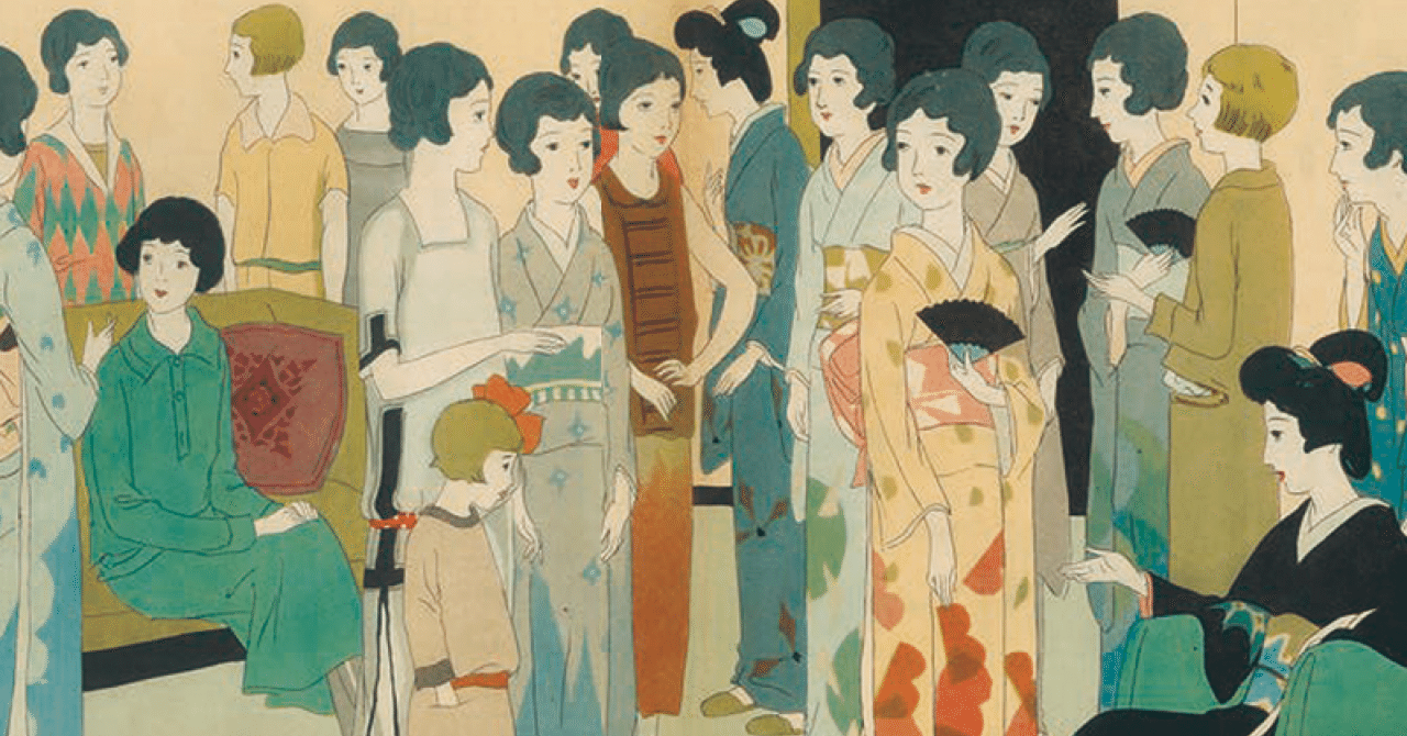 島田清次郎『地上』（昭和32年） : 古書の森日記 by Hisako