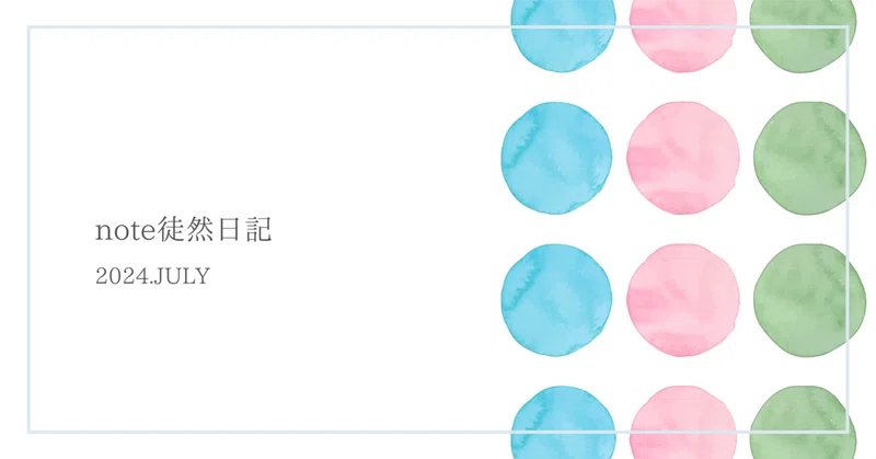 Midori Note midori|note