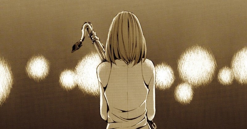 モーニングの新人賞に落選したハナシと投稿した漫画の全ページ いくお Note