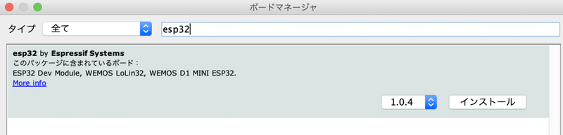 スクリーンショット 2019-10-05 4.31.18