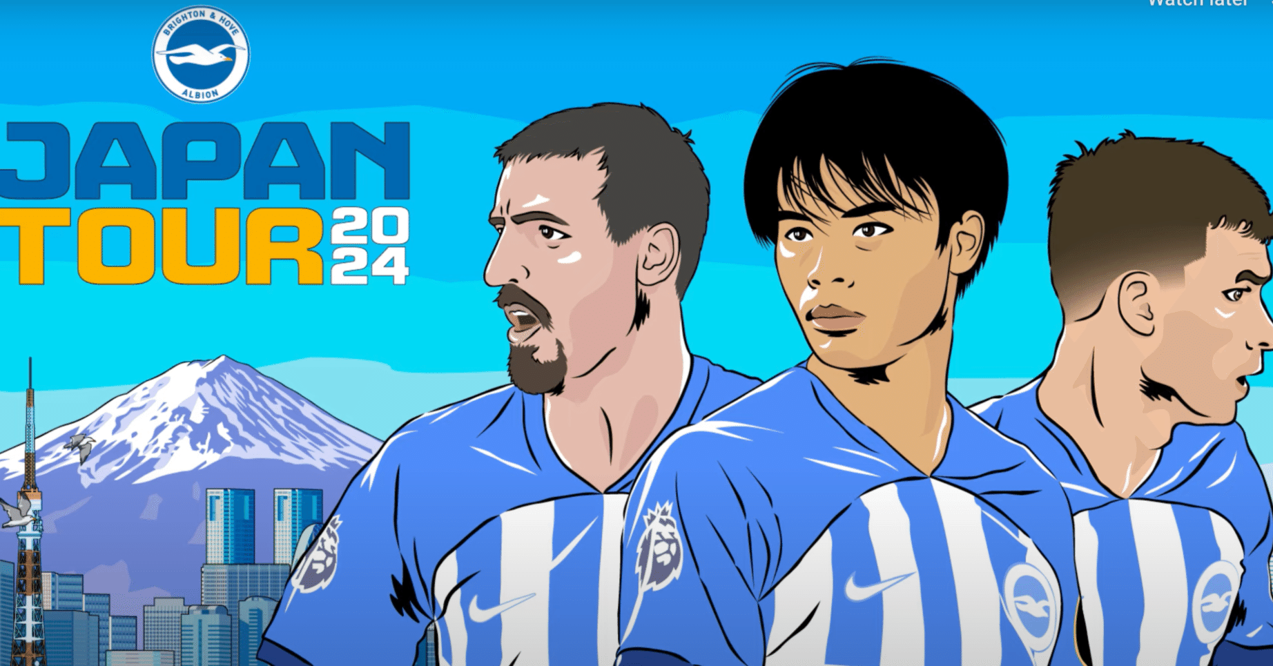 現地観戦】ブライトン ジャパン・ツアーを分析してみた Vol.1 #031