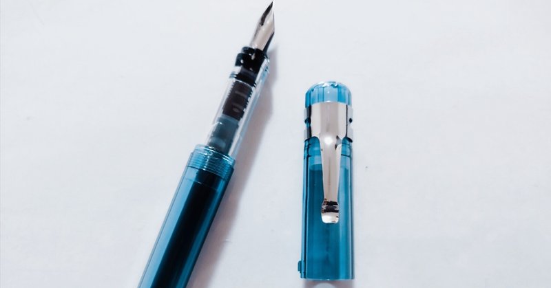 未使用 銀座五十音ミミックメッセンジャー