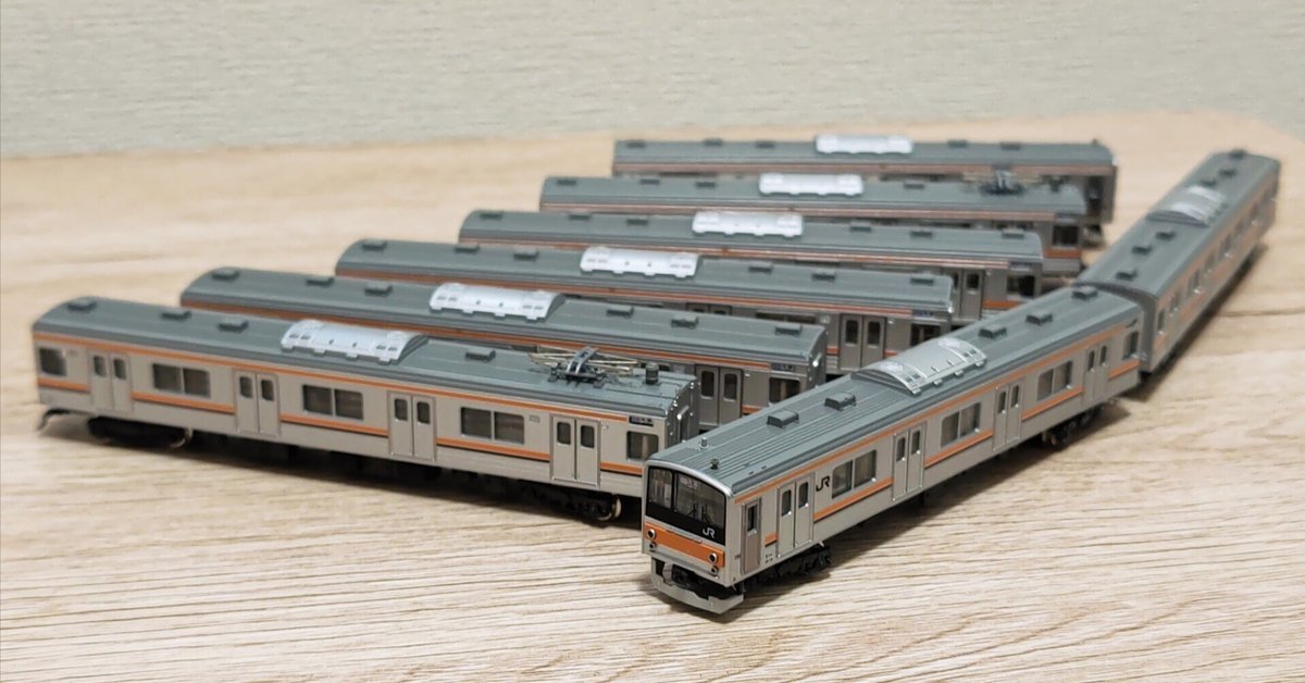 Nゲージ】KATO、205系京浜東北線を購入 ≪※ジャンク品