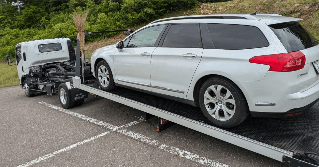 出張中に車が故障。損保はどこまで使えるのか？他の選択肢は？②｜マンションeコネクト