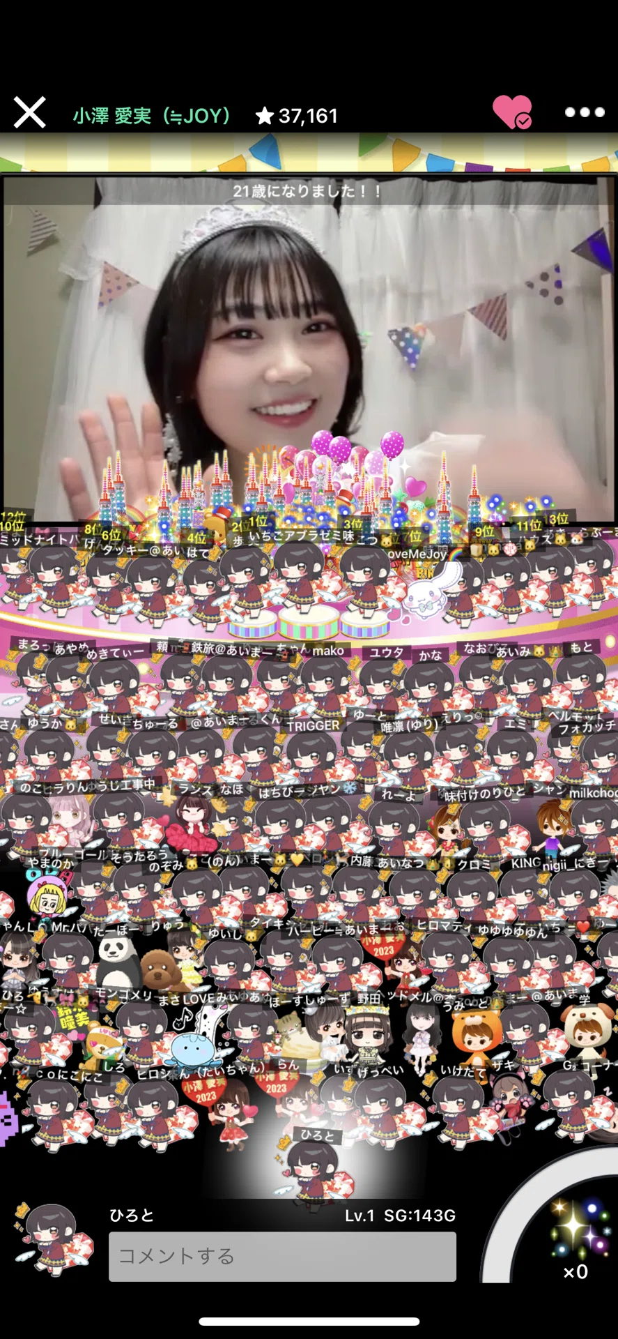 小澤愛実ちゃんに着いていくと決めた日｜ひろと📖/HiRoTo