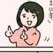 最上うみみ