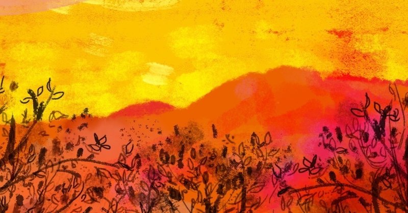 秋は夕暮れ 大切な思い出とにおい ふじねまゆこ Note 秋は夕暮れ 大切な思い出とにおい ふじねまゆこ Note