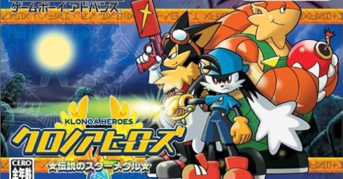 風のクロノア｣シリーズ・・・｢クロノアヒーローズ｣という作品と