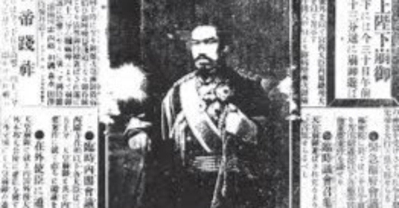 明治天皇　御近影 御真影 - Wikipedia
