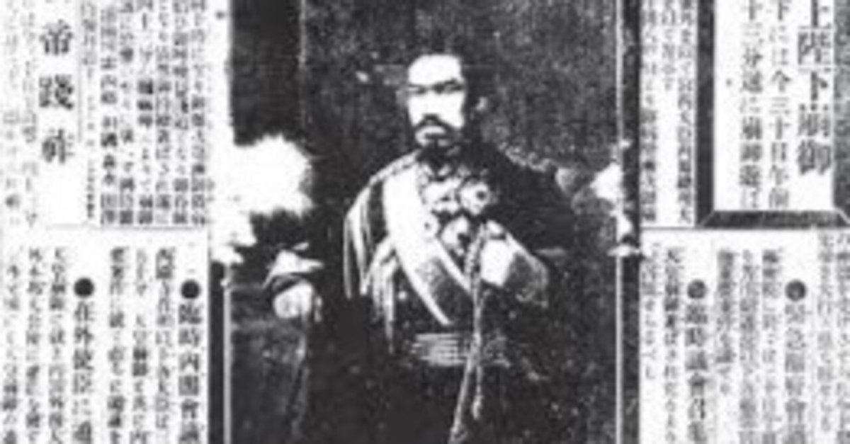 今から110年前、明治四十五年（1912年）7月30日は、明治天皇が
