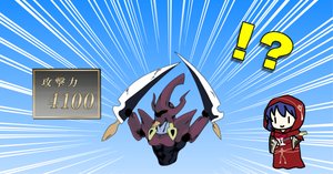 遊戯王OCG】2024年7月版・粛声の基本展開や小テクなどの調べた 遊戯王OCG】2024年7月版・粛声の基本展開や小テクなどの調べた