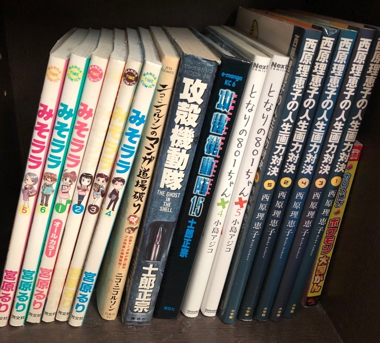 漫画棚ごと Amazon｜本棚 大容量 扉付き 隠せる 収納 幅90 奥行40 4段 棚 木製