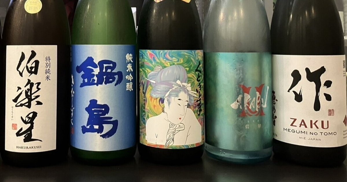 株式会社歩夢様のホームページを作成させて頂きました。｜NewValues  