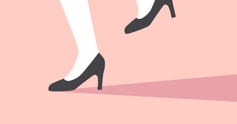 星野源 著書 よみがえる変態 と クソ女 Himigraph 北條巧磨 Note