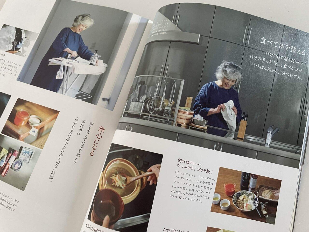 整理】プラスチックを断捨離していく｜がっちゃんの美整生活