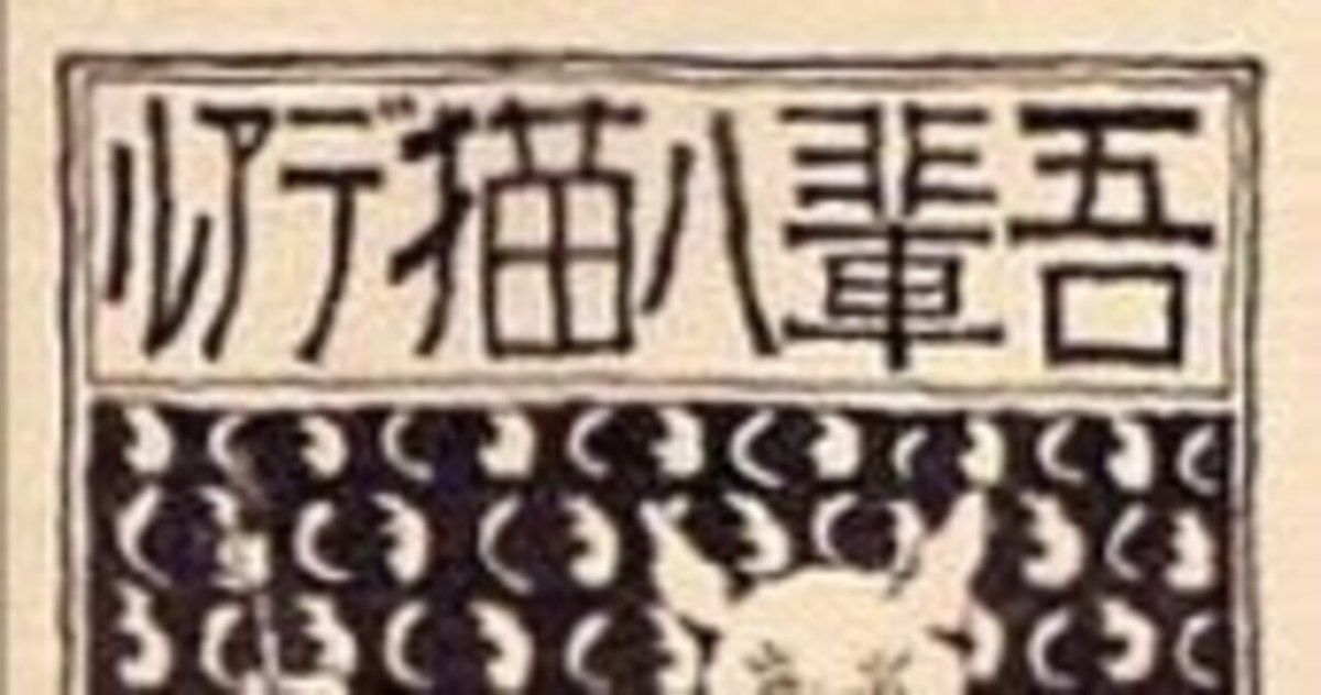 古美術◇蔵から波紋のような紋様の美しい、深い緑色の平たい皿が出て来