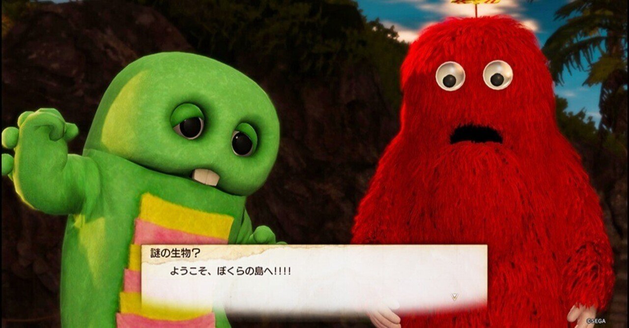 龍が如く8】#7 永久機関「ドンドコ島」｜ミナセ