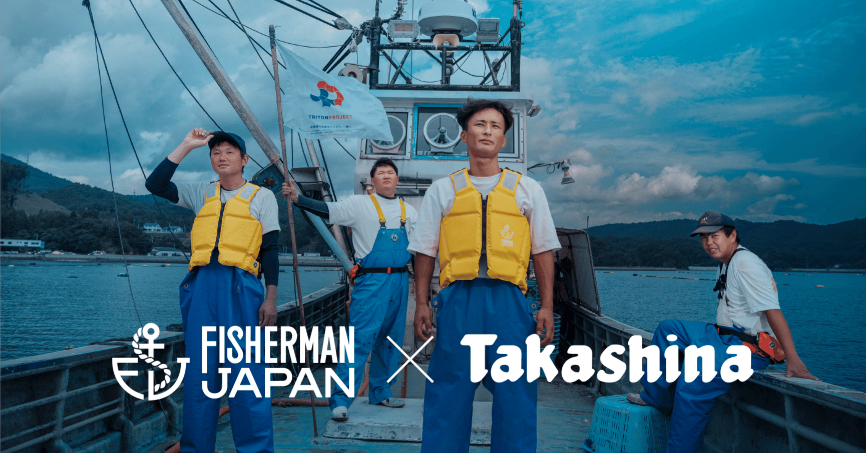 L*A様 フィッシャーマン　ギンバル　fishermen Fishermen Creating the Future: Fisherman Japan's Challenge - YouTube