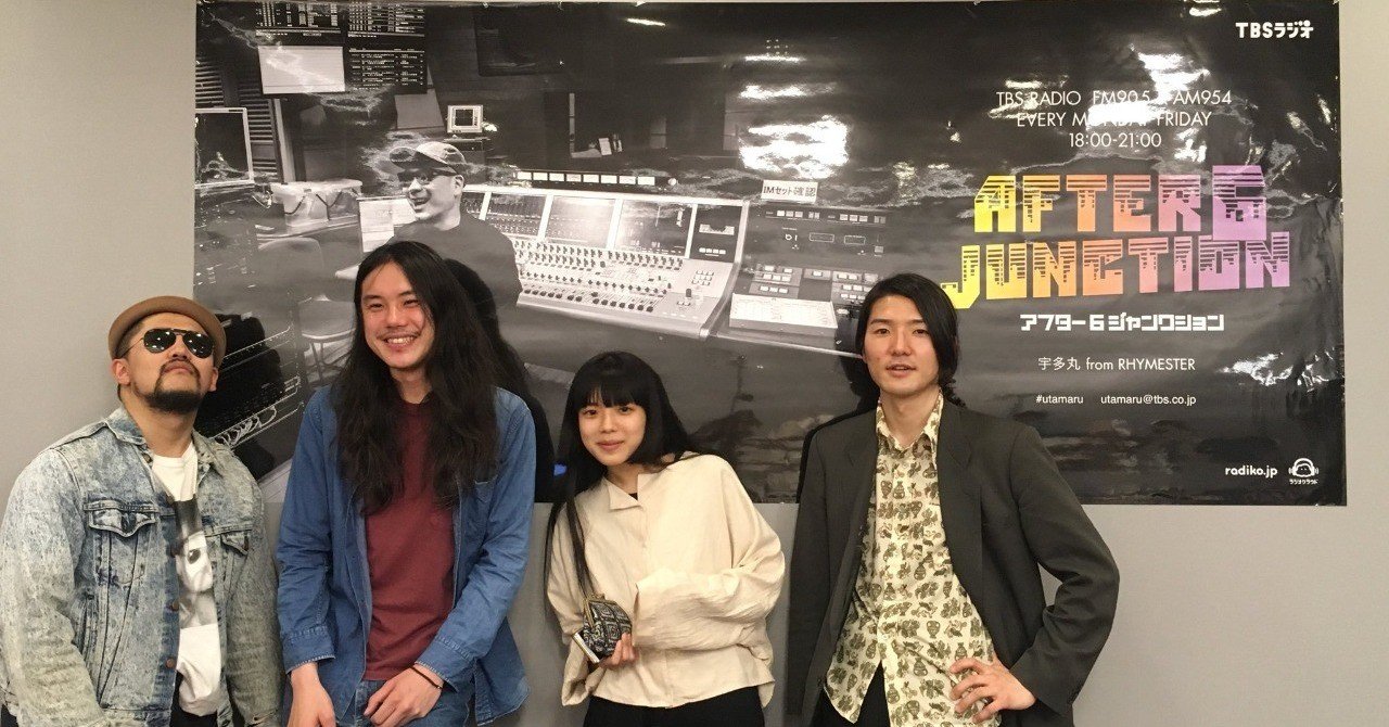 カネコアヤノバンドは東京事変である 野宮 直喜 Note