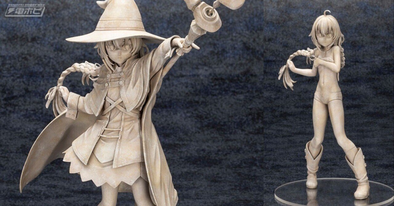 作中同様のギミックも！『無職転生II』ルーデウスが土魔術で生成した