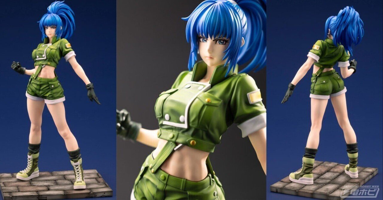 THE KING OF FIGHTERS '97』レオナが山下しゅんや氏描き下ろしイラスト