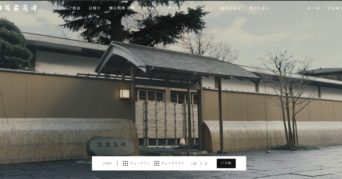 スクリーンショット__12_