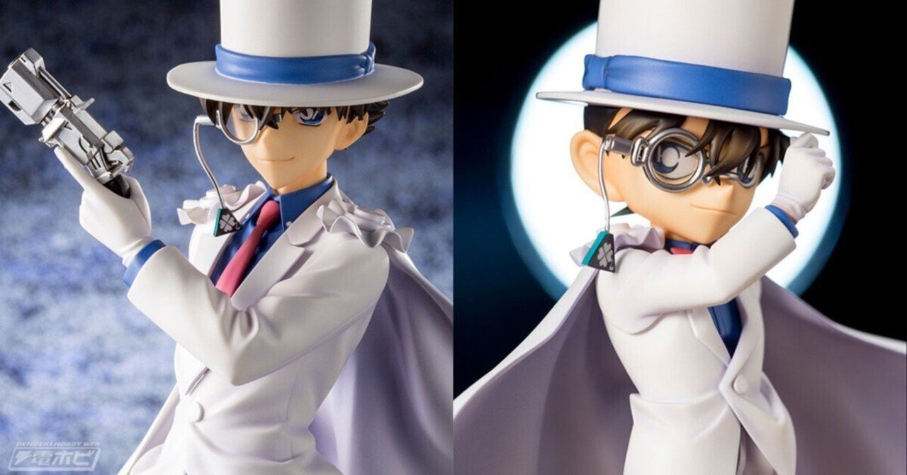 モノクルやトランプ銃も再現！『名探偵コナン』怪盗キッドのフィギュア