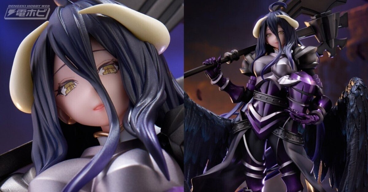 新品未開封オーバーロードアルベド ヘルメス・トリスメギストスVer. 1/7 オーバーロード』 アルベド ヘルメス・トリスメギストスVer