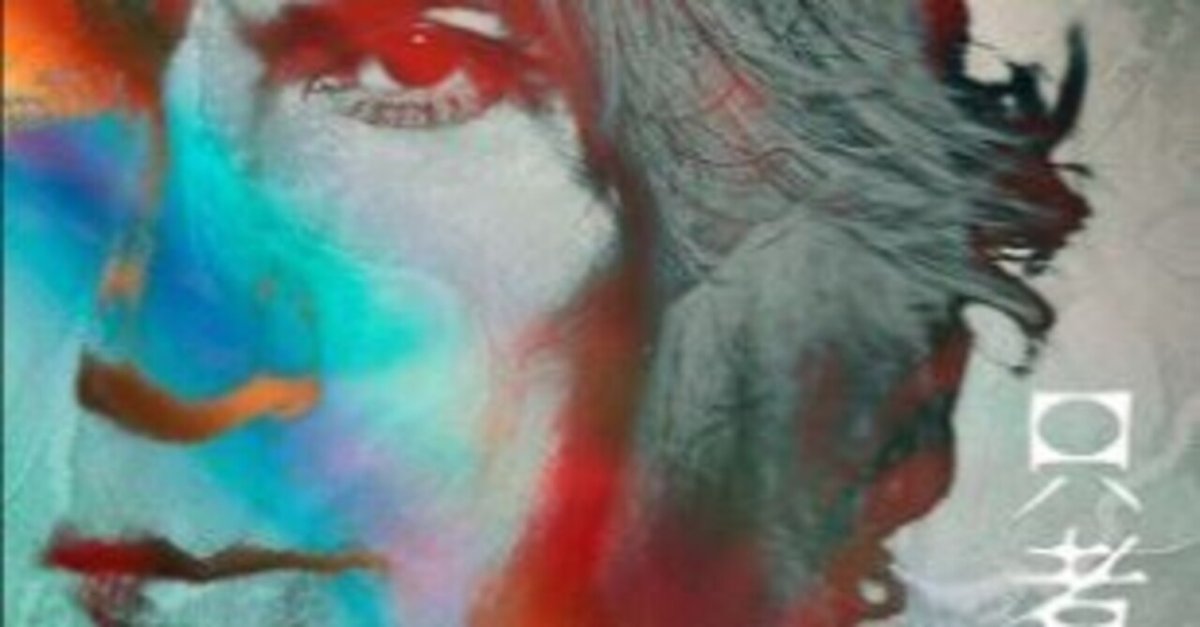 稲葉浩志10年ぶり6枚目ソロアルバム『只者』#3｜Mi_Wright