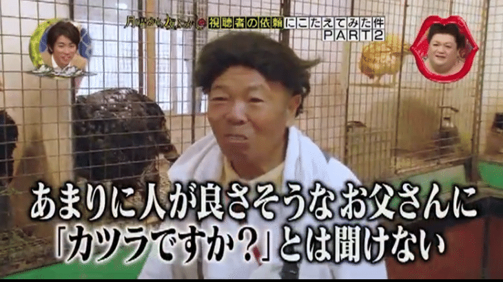 Youtubeディレクター によるyoutuberのテロップについての考察 赤津 亮太 Youtubeディレクター Note Youtubeディレクター によるyoutuberのテロップについての考察 赤津 亮太 Youtubeディレクター Note