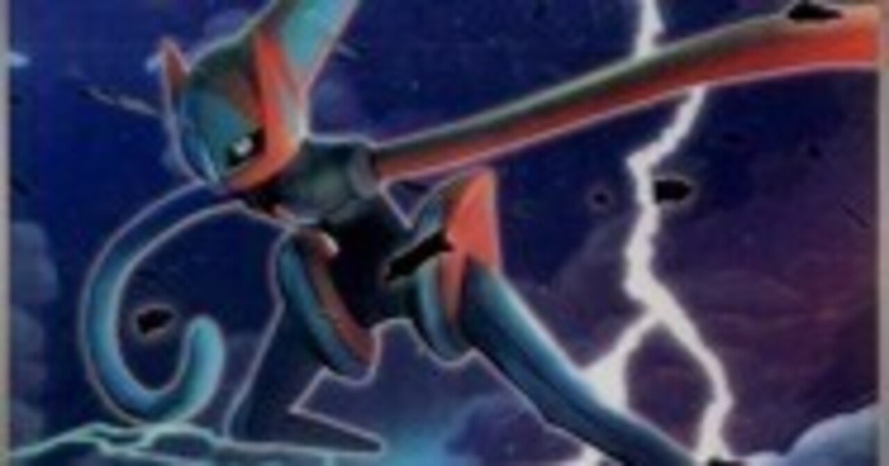 ADV・PCG個別カードランク Part9(ツチニン～ドンメル)｜寒天(奏天)