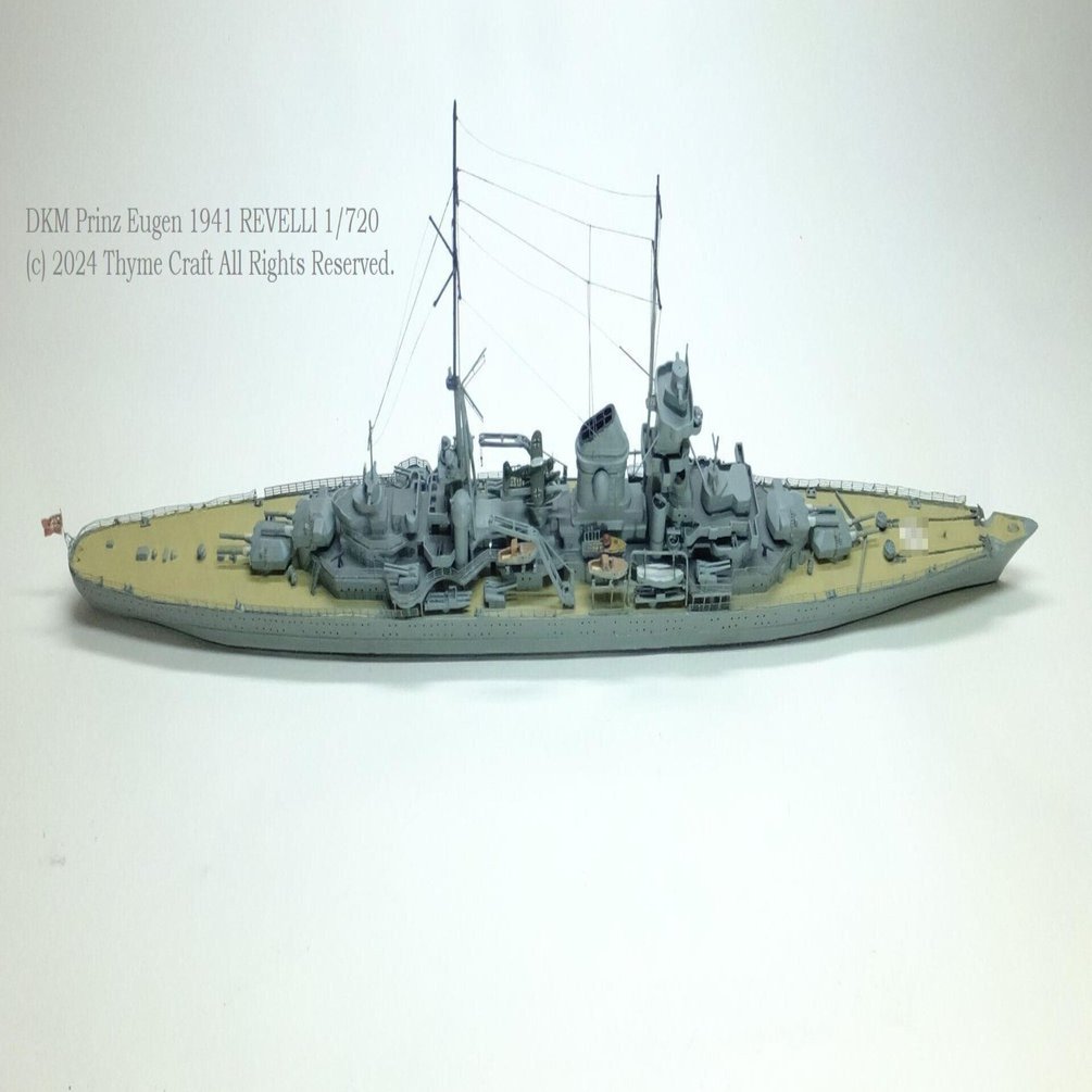 PSA10 プリンツオイゲン PSA10 プリンツ・オイゲン コレクションクリア