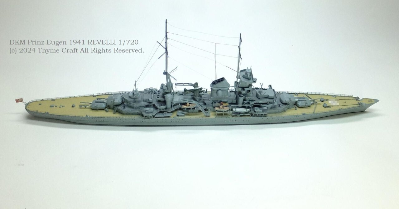 1/700 ドイツ海軍 重巡洋艦 プリンツ・オイゲン 1942 | HLJ.co.jp