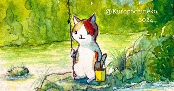 アクリル絵の具で「オーロラの風景」を描いてみた｜junya_art