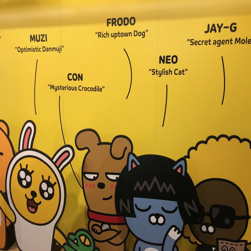 カカオペイを使ってみようとしたら…韓国テックサービスレポート2019ライト版｜Atsushi Nagata