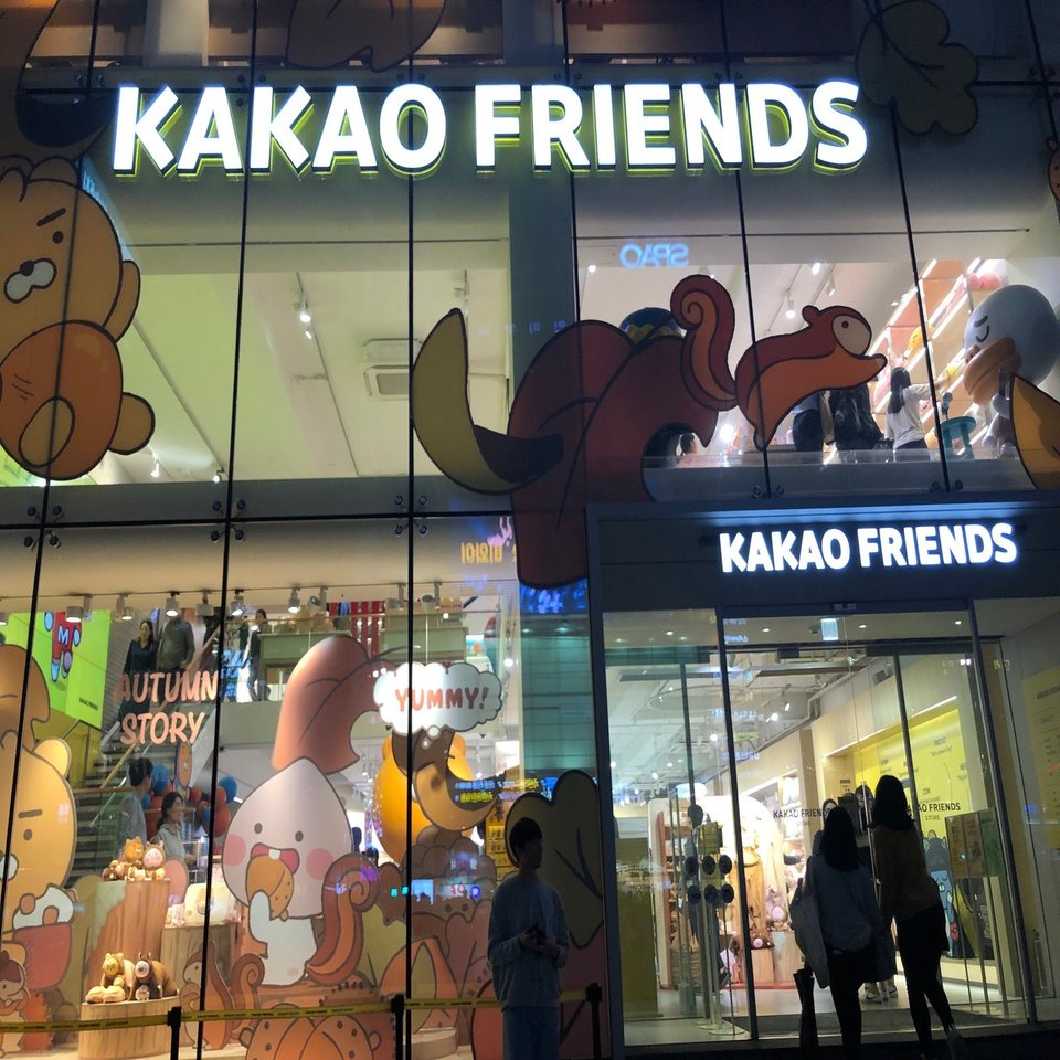 カカオペイを使ってみようとしたら…韓国テックサービスレポート2019ライト版｜Atsushi Nagata