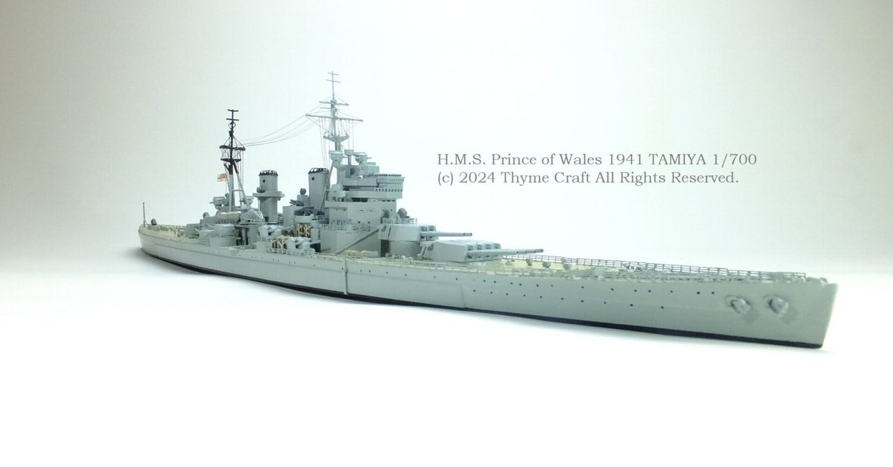 H.M.S. Prince of Wales 1941 イギリス海軍戦艦 プリンスオブ
